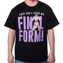 Final Form Dragon Ball Z Shirt