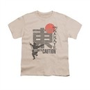 Hai Karate Shirt Kids Sword Cream T-Shirt