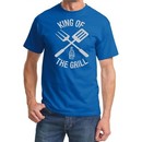 King Of The Grill T-shirt Barbecue Utensils Adult Tee Shirt