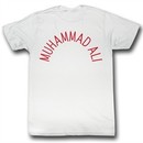 Muhammad Ali Shirt Arch Text Adult White Tee T-Shirt