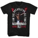Muhammad Ali Shirt I Am The Greatest Black T-Shirt