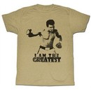 Muhammad Ali T-shirt I Am The Greatest Adult Grey Tee Shirt