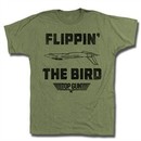 Top Gun Shirt The Bird Adult Green Tee T-Shirt