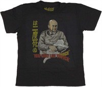 James Bond Ernst Blofeld You Only Live Twice Japanese T-Shirt Sheer by MIGHTY FINE