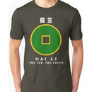 The Few. The Proud. The Dai Li. Unisex T-Shirt