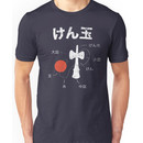 Kendama Anatomy Unisex T-Shirt