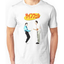 Seinfeld  Unisex T-Shirt