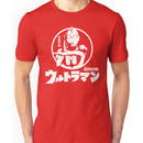CLASSIC ULTRAMAN JAPAN SUPERHERO TOKUSATSU  Unisex T-Shirt