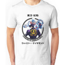Josuke Higashikata jojo's bizarre adventure Unisex T-Shirt