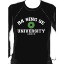 Ba Sing Se University  Sweatshirt