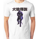 Jin Roh Trooper Unisex T-Shirt