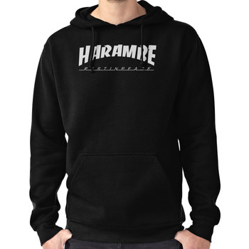 HARAMBE WHITE LOGO Hoodie (Pullover)