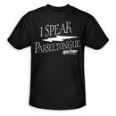 Harry Potter Parseltongue Adult T-Shirt from Warner Bros.