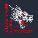 White Dragon Noodle Bar (aged look) T-Shirt