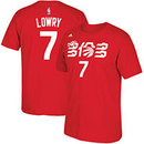 Toronto Raptors Chinese New Year Kyle Lowry NBA Name & Number T-Shirt - Red