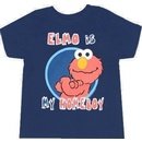 Sesame Street Elmo Is My Homeboy To T-Shirt
