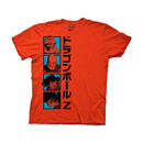 Dragon Ball Z Vertical Character Squares T-shirt
