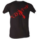 Karate Kid Japan Logo Black T-Shirt